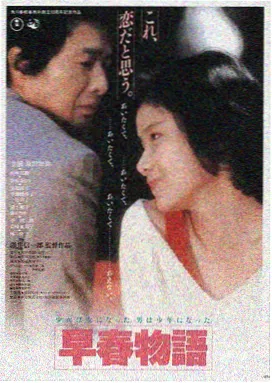 微电影归途在线观看免费